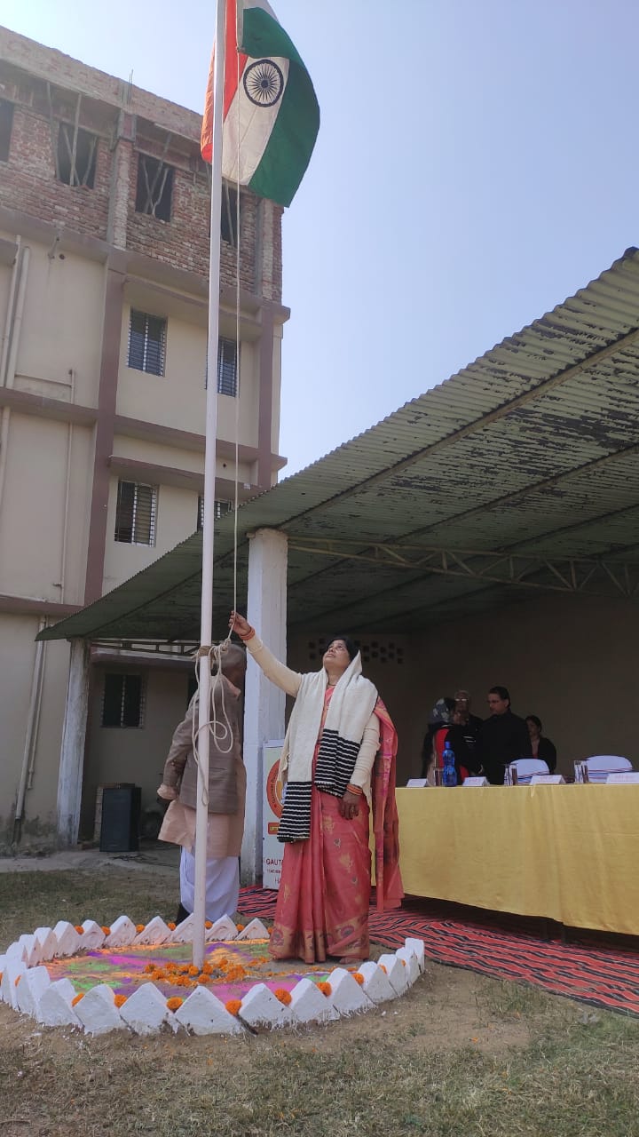 Gautam Buddha Teachers Tranning College